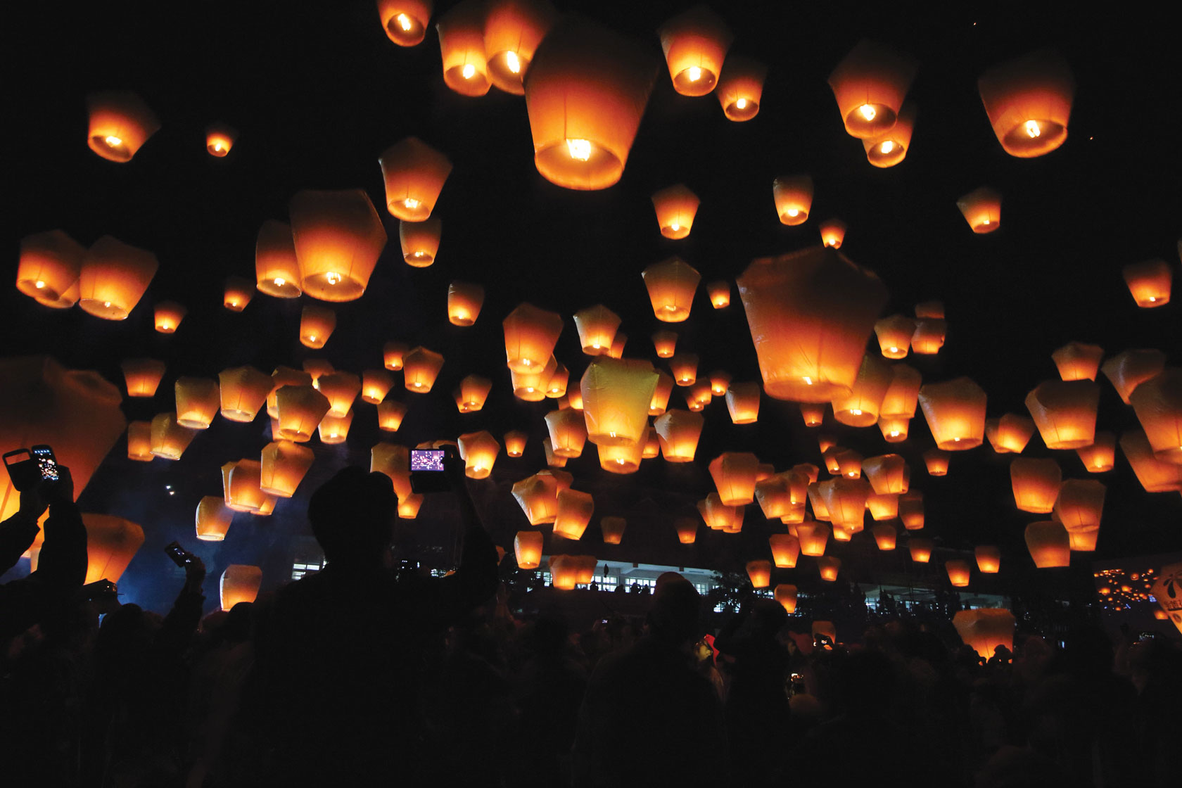 Sky Lanterns